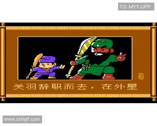 FC东京与江苏苏宁激战正酣谁能在这场对决中笑到最后